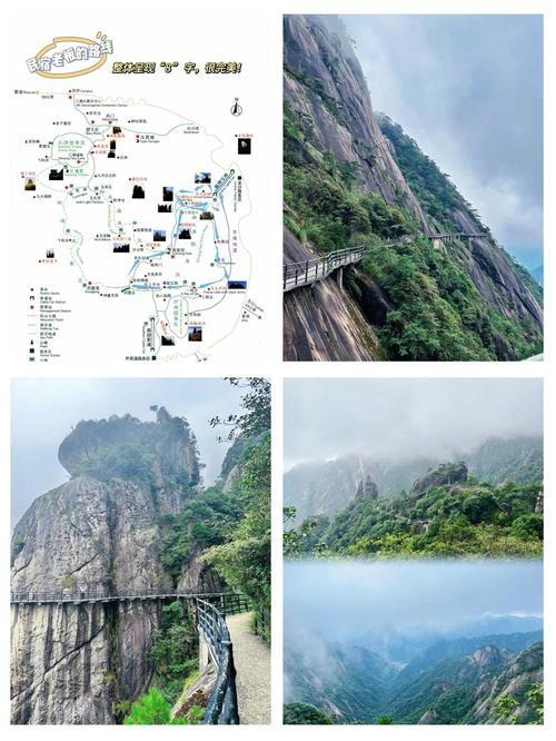 贵州金沙天气预报,贵州金沙天气预报15天30天旅游?-第2张图片-优品飞百科 贵州金沙天气预报,贵州金沙天气预报15天30天旅游?-第2张图片-优品飞百科