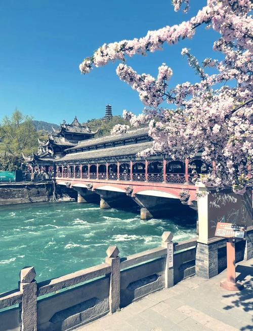 贵州金沙天气预报,贵州金沙天气预报15天30天旅游?-第7张图片-优品飞百科 贵州金沙天气预报,贵州金沙天气预报15天30天旅游?-第7张图片-优品飞百科