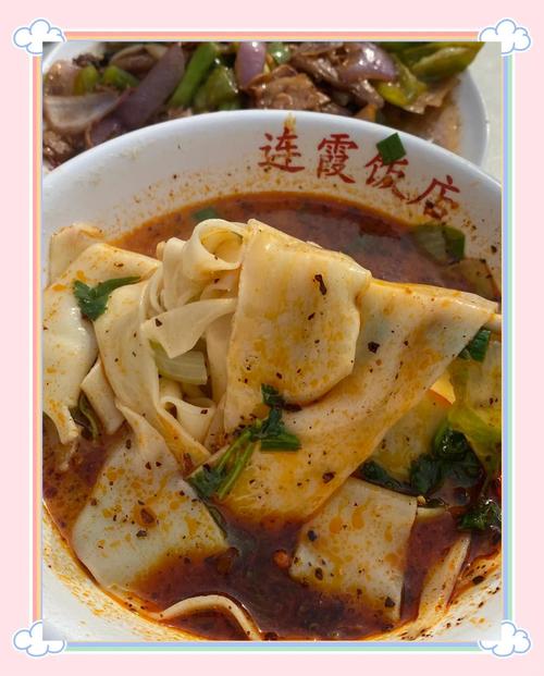 卧龙区天气预报？南阳市卧龙区天气预报？-第4张图片-优品飞百科