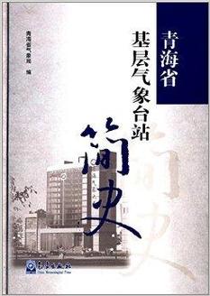 山东齐河县天气预报？齐河县 天气？-第3张图片-优品飞百科