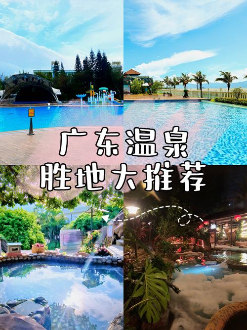 顺德陈村天气预报，顺德陈村天气预报15天降雨情况？-第2张图片-优品飞百科