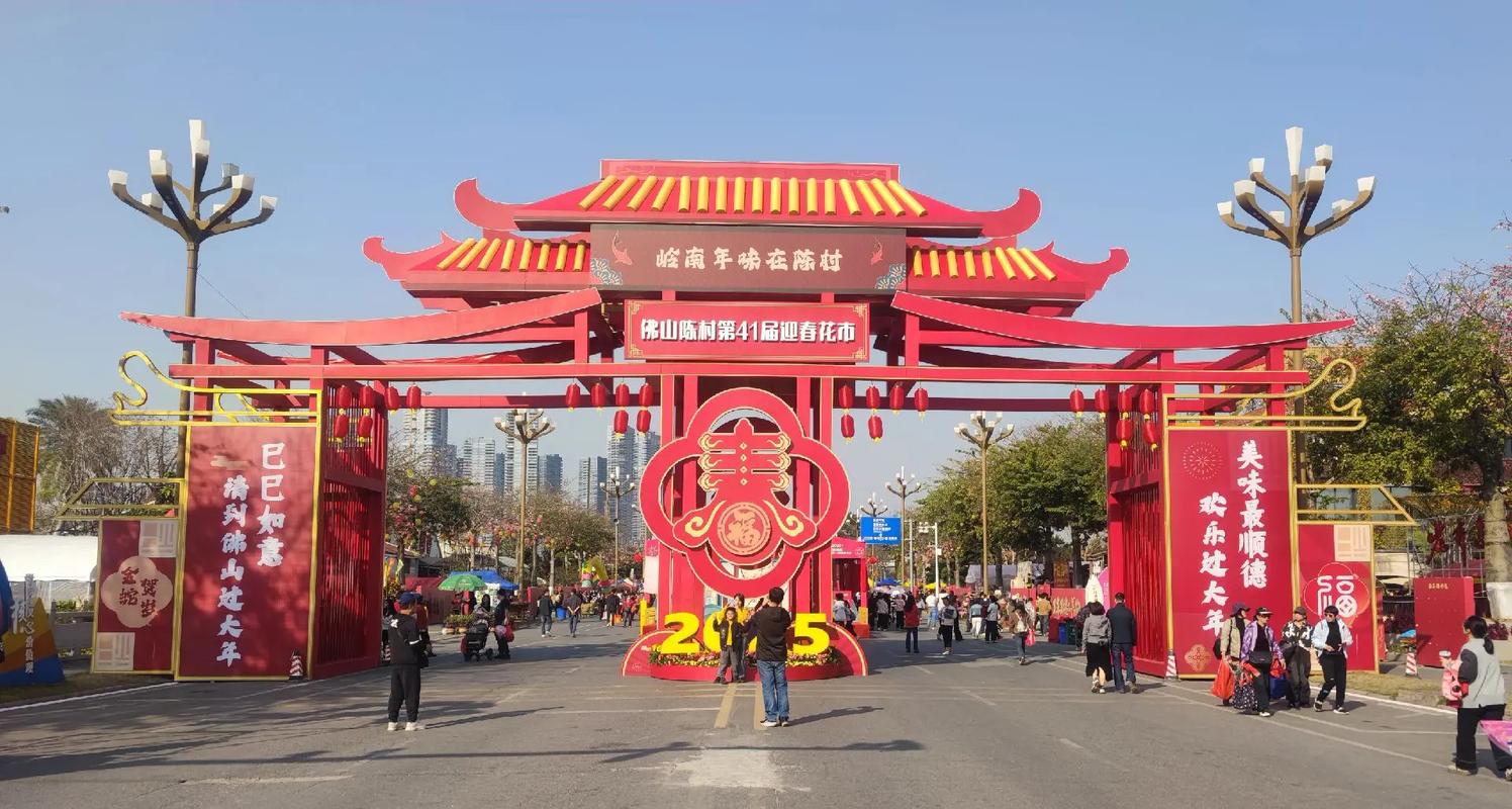 顺德陈村天气预报，顺德陈村天气预报15天降雨情况？-第3张图片-优品飞百科