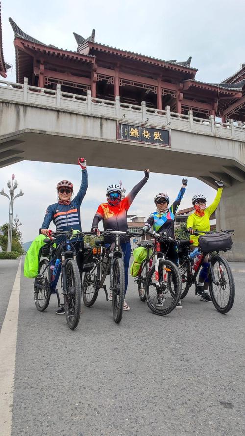 岐山天气预报，蔡家坡天气预报-第2张图片-优品飞百科