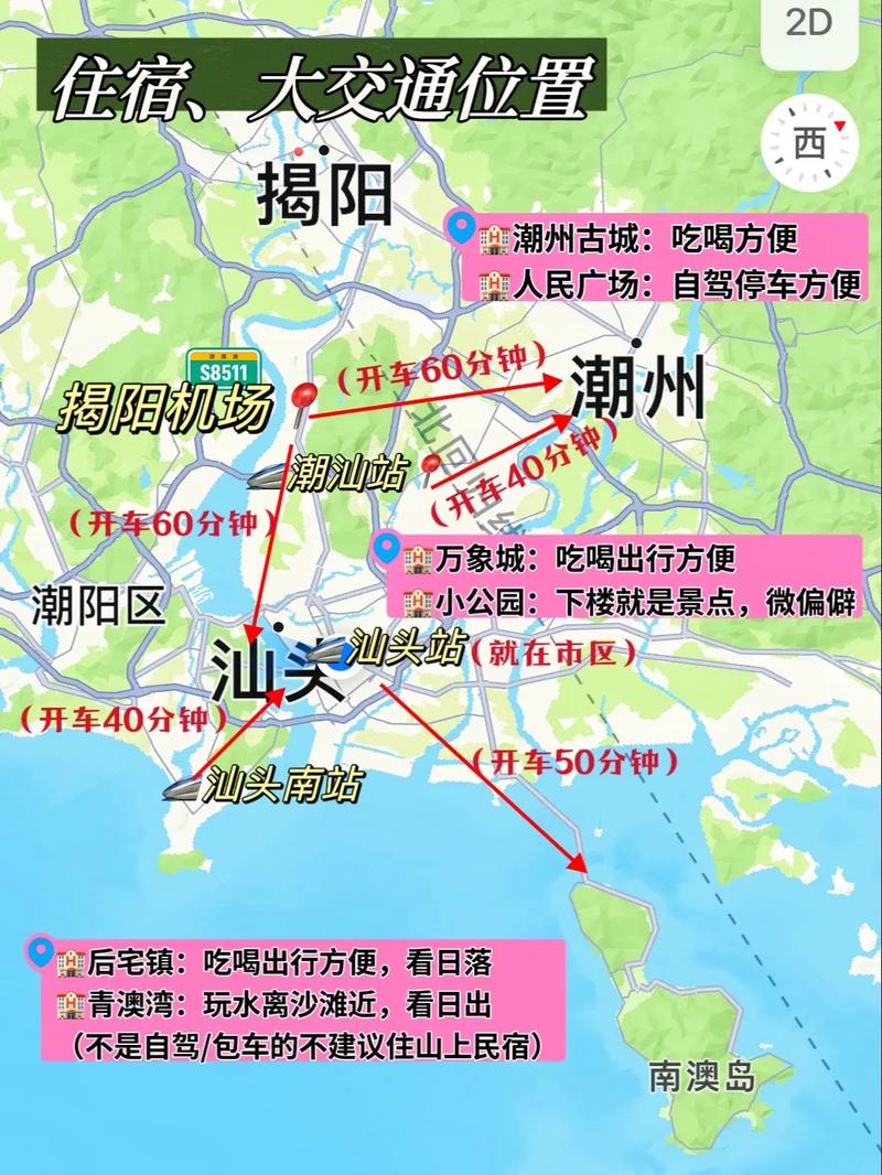 岐山天气预报，蔡家坡天气预报-第6张图片-优品飞百科