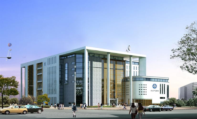 台州天气预报15天,台州天气预报15天准确天气情况?-第2张图片-优品飞百科 台州天气预报15天,台州天气预报15天准确天气情况?-第2张图片-优品飞百科