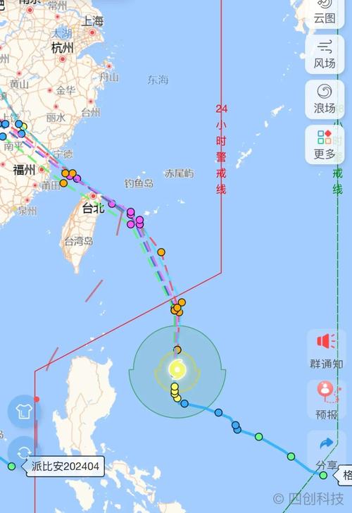 冲绳天气预报，冲绳天气预报7天穿衣？-第6张图片-优品飞百科