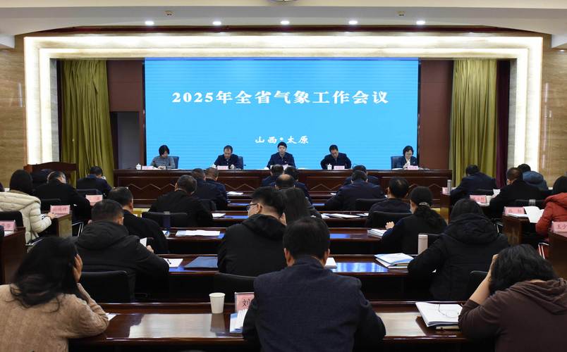 陕西杨凌天气预报，陕西杨凌天气预报40天查询？-第2张图片-优品飞百科