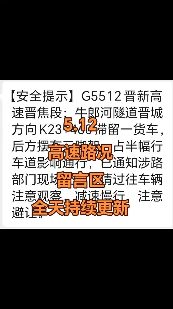 庐江天气预报，庐江天气预报15天最新消息-第2张图片-优品飞百科