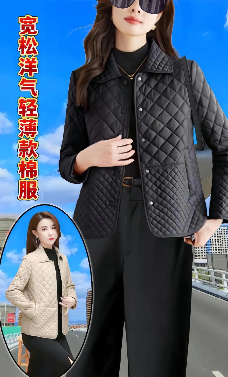 上海天气及穿衣指南?上海天气 穿衣指南?-第3张图片-优品飞百科 上海天气及穿衣指南?上海天气 穿衣指南?-第3张图片-优品飞百科