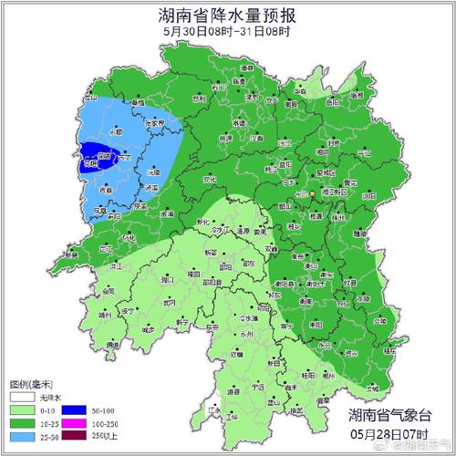 湘潭天气预报7天？湘潭天气预报7天湘潭？