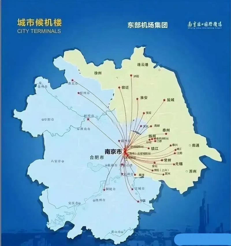 新桥天气预报，宾阳新桥天气预报-第3张图片-优品飞百科