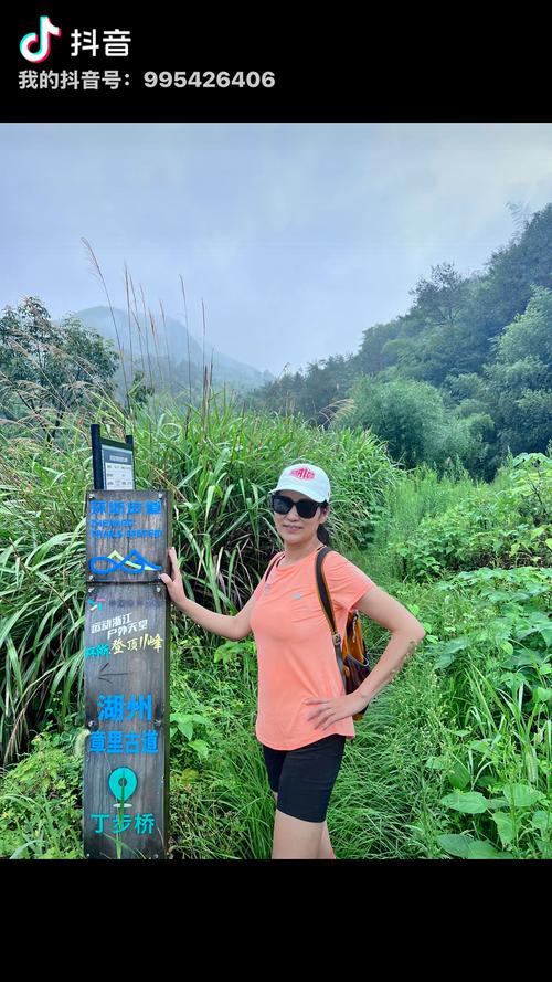 新桥天气预报，宾阳新桥天气预报-第5张图片-优品飞百科