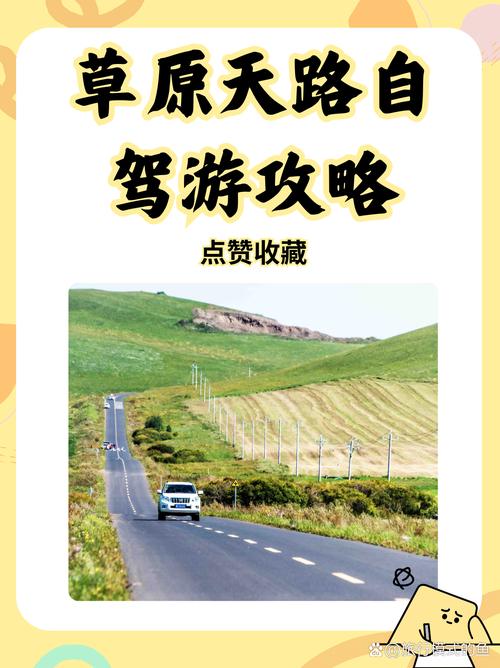 张家口宣化天气预报，张家口宣化天气预报常规-第2张图片-优品飞百科
