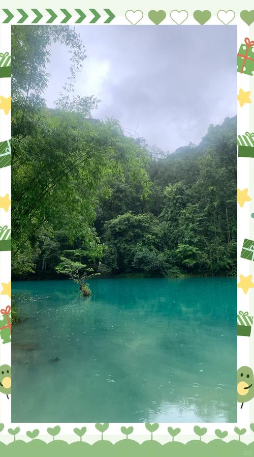 镇远天气预报,镇远天气预报15天?-第4张图片-优品飞百科 镇远天气预报,镇远天气预报15天?-第4张图片-优品飞百科