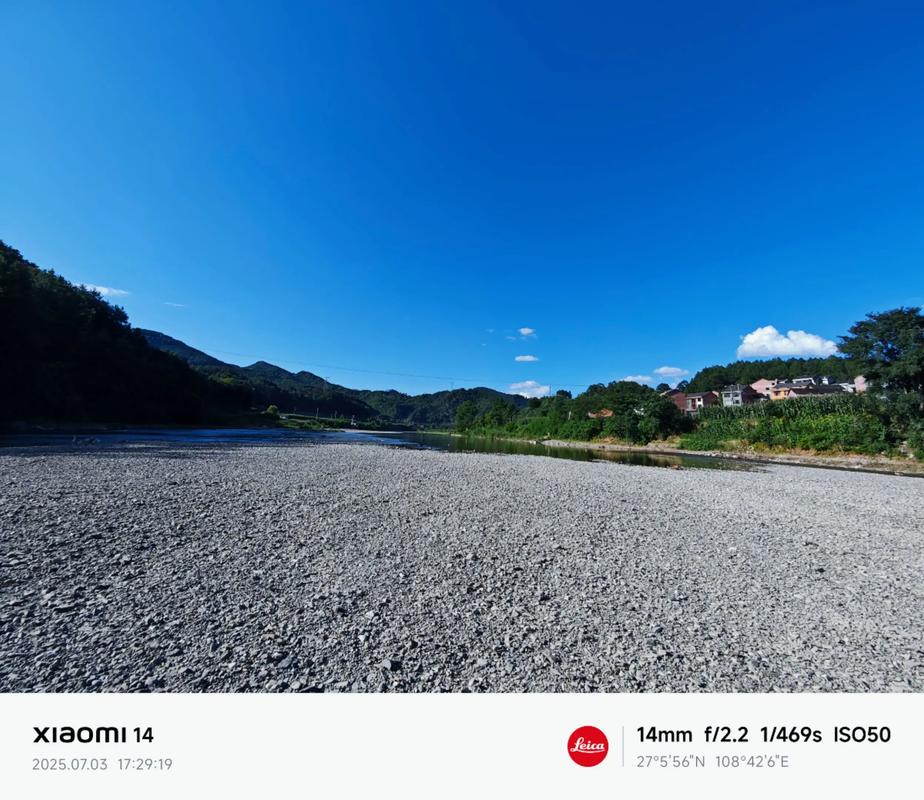 镇远天气预报,镇远天气预报15天?-第5张图片-优品飞百科 镇远天气预报,镇远天气预报15天?-第5张图片-优品飞百科