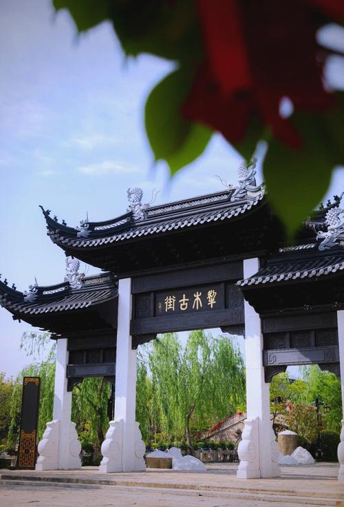 盐城东台市天气预报，盐城东台市天气预报最新-第4张图片-优品飞百科