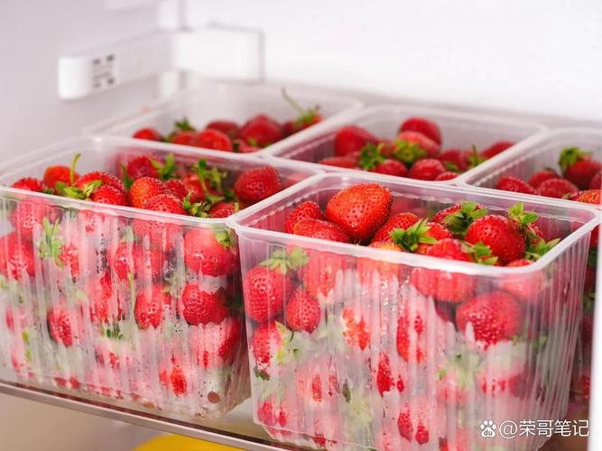草莓怎么洗才干净，能放冰箱保存吗？草莓怎么洗才放心吃？-第3张图片-优品飞百科