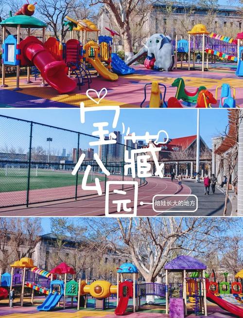 天津河东区天气预报?天津河东区天气预报天津河东区大直沽天气预报?-第3张图片-优品飞百科 天津河东区天气预报?天津河东区天气预报天津河东区大直沽天气预报?-第3张图片-优品飞百科