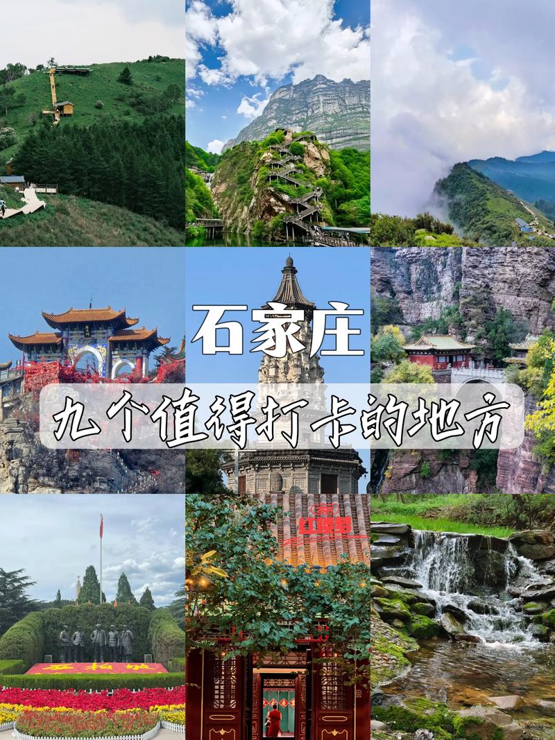 平山温塘天气预报？平山温塘镇天气？-第2张图片-优品飞百科