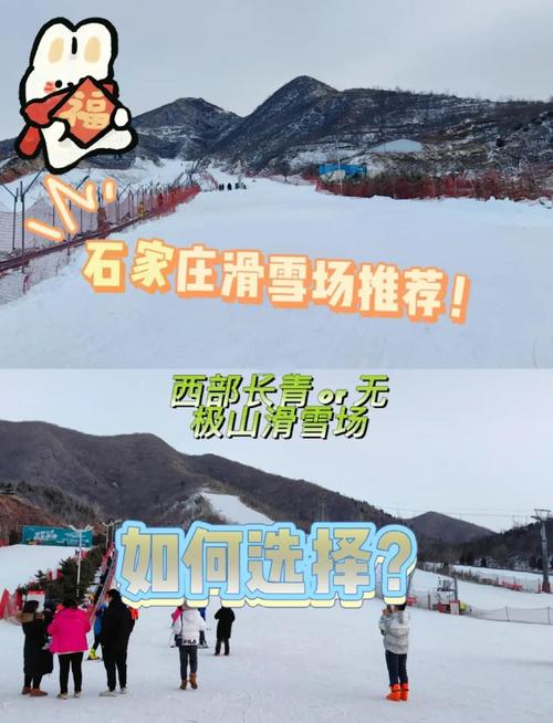 平山温塘天气预报？平山温塘镇天气？-第4张图片-优品飞百科