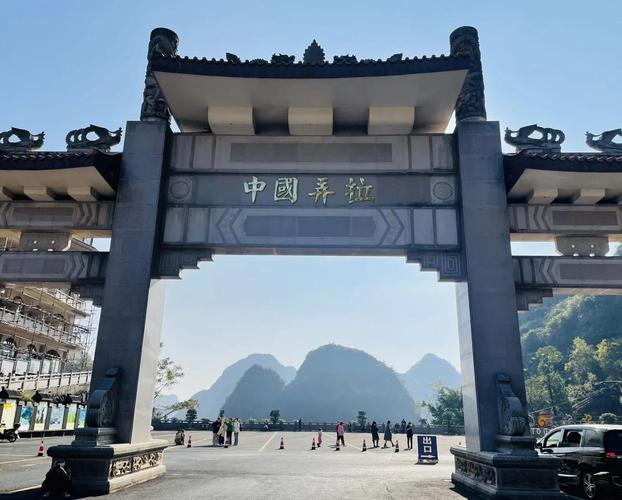 江州区天气预报？崇左市江州区天气预报？-第5张图片-优品飞百科