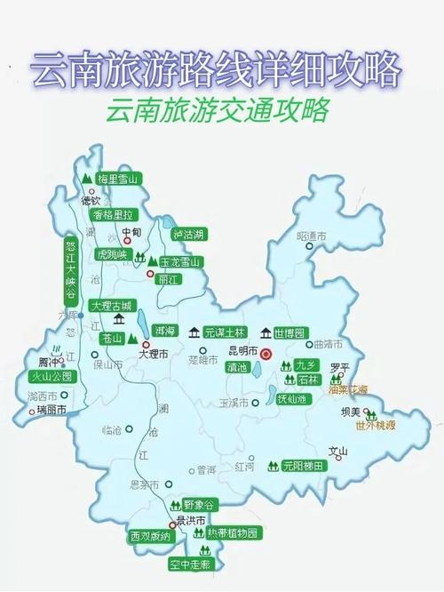 江州区天气预报？崇左市江州区天气预报？-第6张图片-优品飞百科
