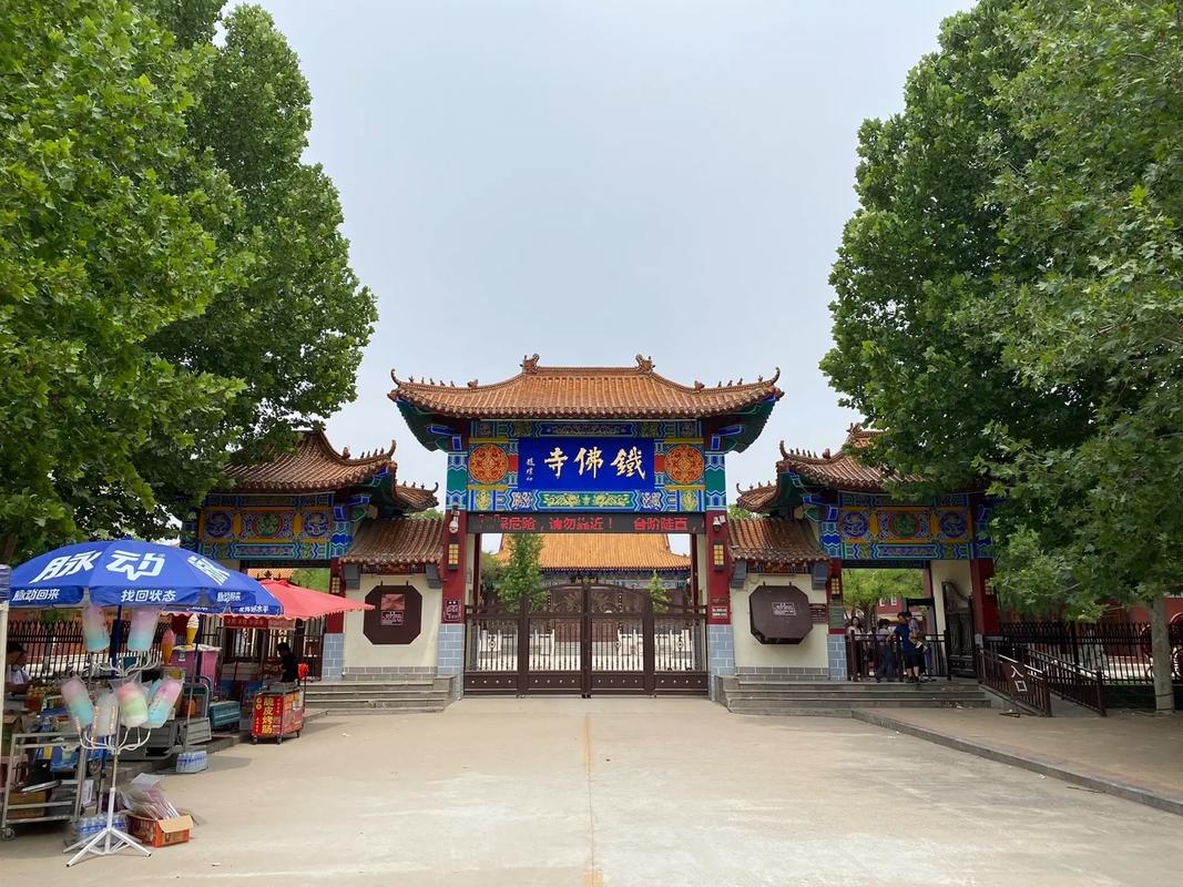 沧州市东光县天气预报，沧州市东光县天气预报15天查询？-第5张图片-优品飞百科