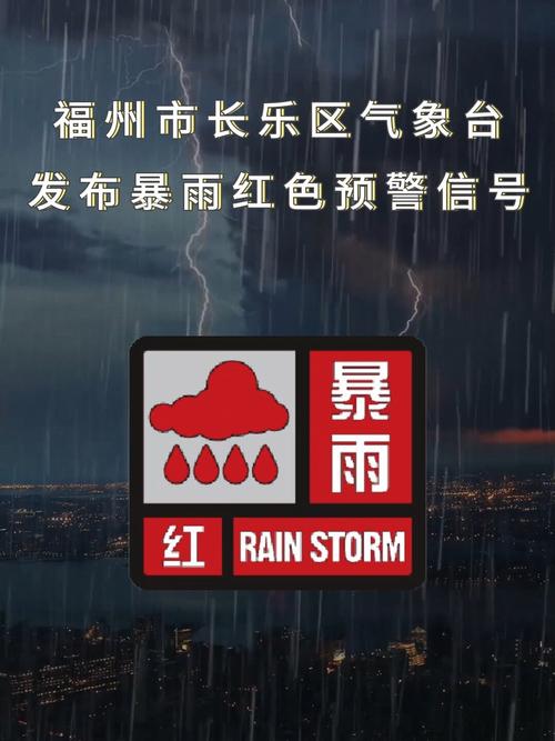即墨天气预报临沂天气，即墨天气预报2345？-第1张图片-优品飞百科