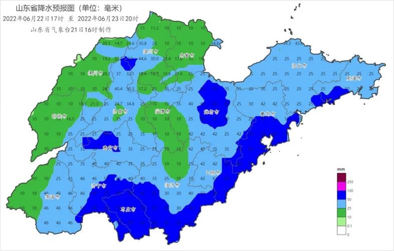 即墨天气预报临沂天气，即墨天气预报2345？-第3张图片-优品飞百科