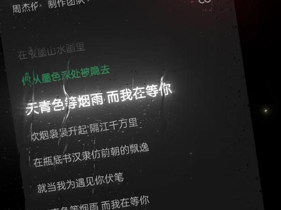 临沭县天气预报?临沭县天气预报完整版?-第1张图片-优品飞百科 临沭县天气预报?临沭县天气预报完整版?-第1张图片-优品飞百科