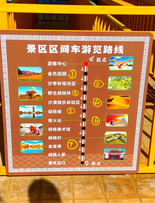 金塔一周天气预报，金塔今日天气？-第4张图片-优品飞百科