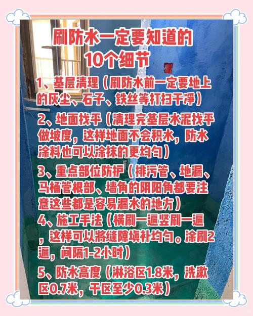 明水天气预报15天？明水天气预报30天预报？-第4张图片-优品飞百科