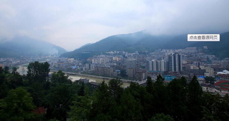 湖北保康天气预报，湖北保康天气预报7天？-第3张图片-优品飞百科