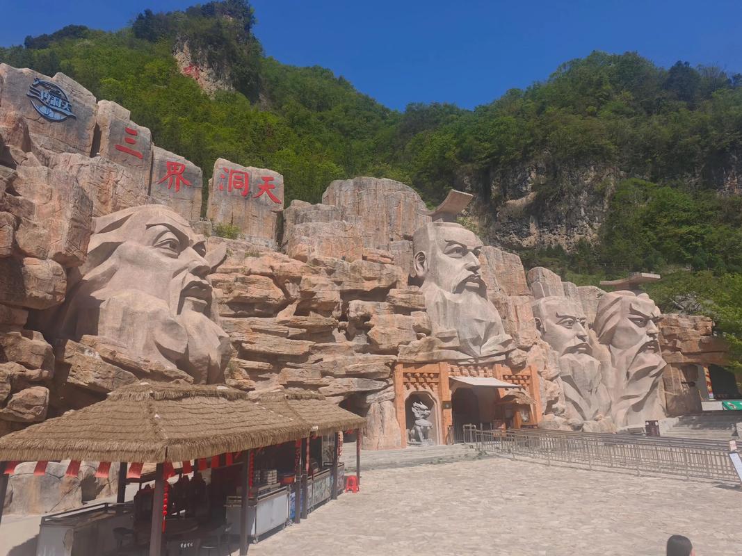 湖北保康天气预报，湖北保康天气预报7天？-第4张图片-优品飞百科