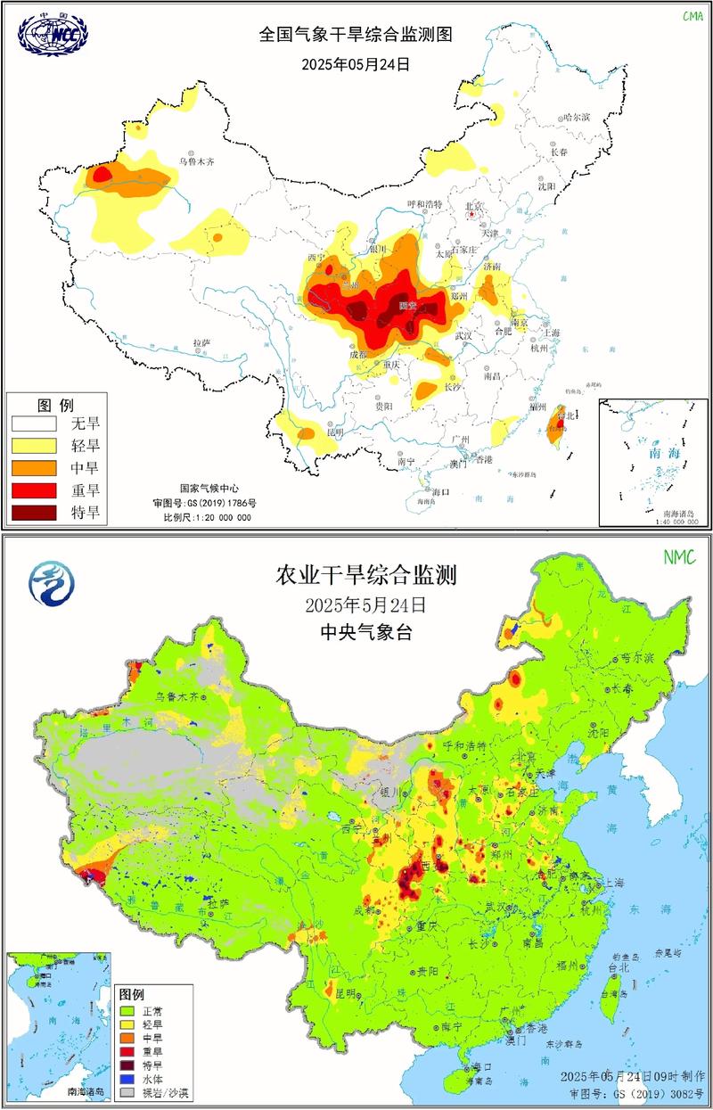 桐梓天气预报？国庆节桐梓天气预报？-第3张图片-优品飞百科