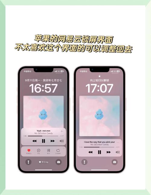 彩云天气预报几点几分下雨？帮我安装彩云天气预报几点下雨了？