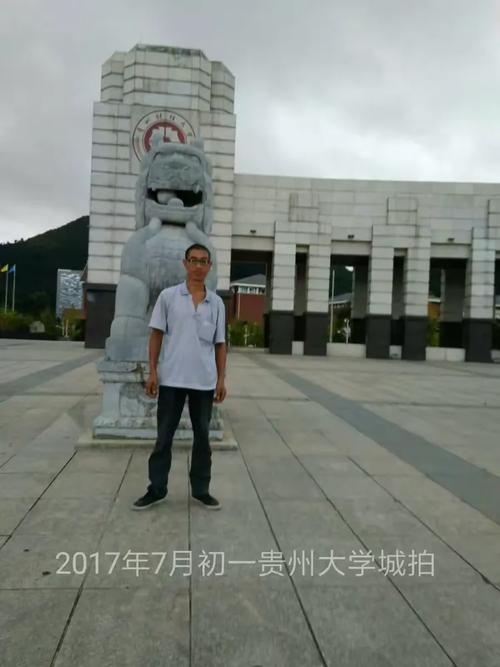 安乡天气预报,天气安乡天气预报?-第2张图片-优品飞百科 安乡天气预报,天气安乡天气预报?-第2张图片-优品飞百科