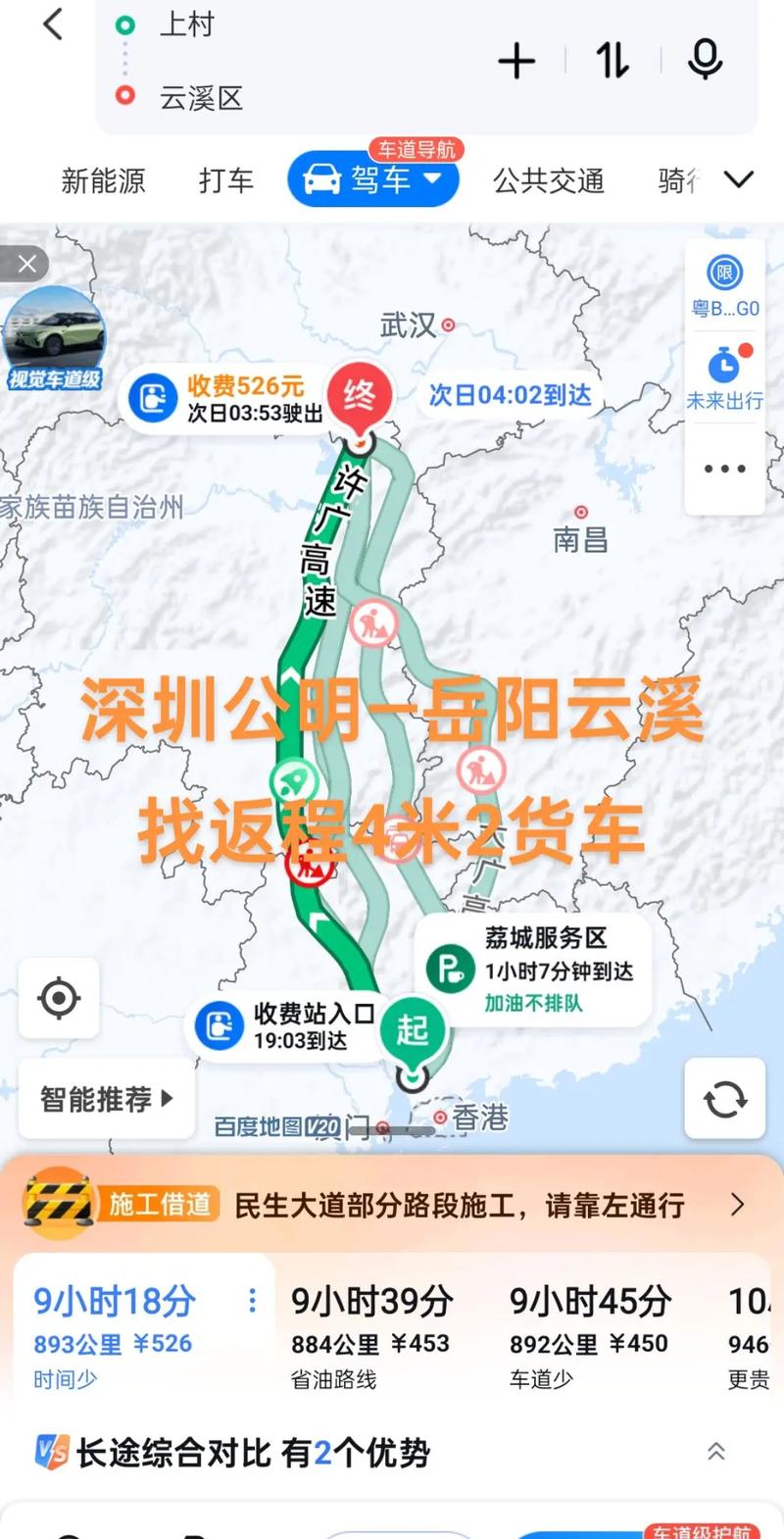 安乡天气预报,天气安乡天气预报?-第3张图片-优品飞百科 安乡天气预报,天气安乡天气预报?-第3张图片-优品飞百科