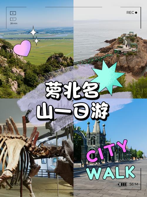 哈尔滨依兰县天气预报？天气预报依兰县天气预报？-第3张图片-优品飞百科