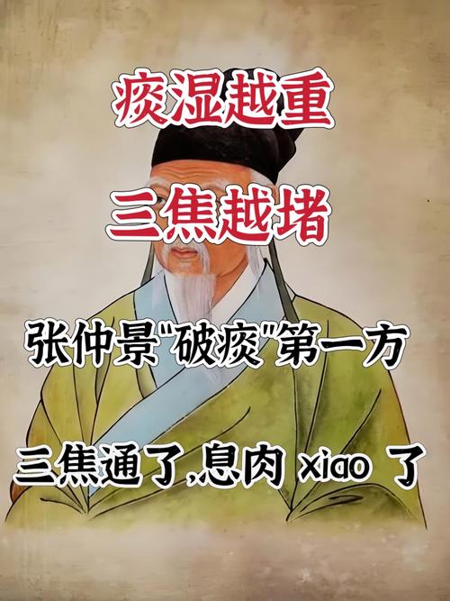 泽漆的功效与作用?泽漆的功效与作用图片?-第5张图片-优品飞百科 泽漆的功效与作用?泽漆的功效与作用图片?-第5张图片-优品飞百科