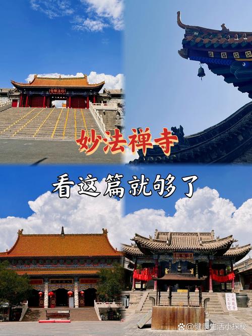 包头青山区天气预报，包头青山区天气预报当天查询？-第4张图片-优品飞百科