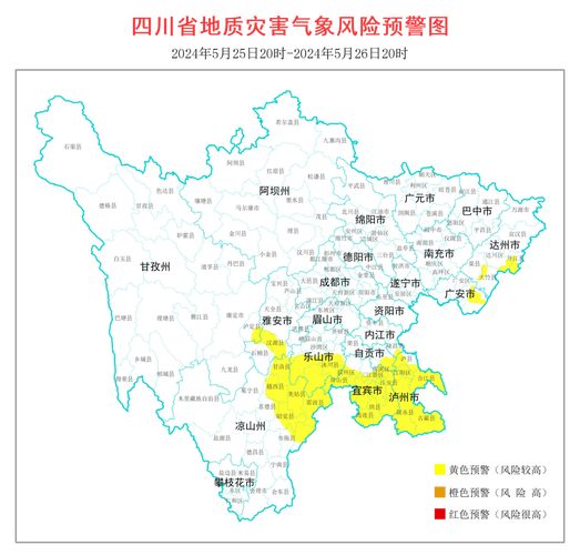 石棉天气预报，石棉天气预报一周 7天查询？-第6张图片-优品飞百科