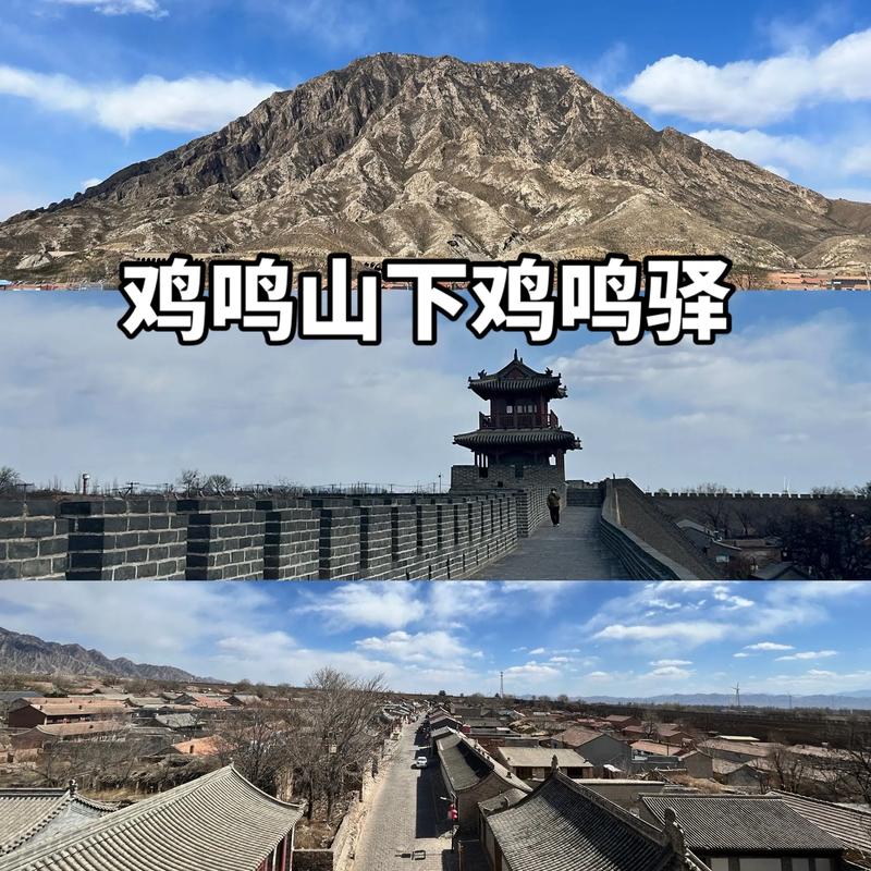 张家口怀来县天气预报,张家口怀来县天气预报30天-第3张图片-优品飞百科 张家口怀来县天气预报,张家口怀来县天气预报30天-第3张图片-优品飞百科