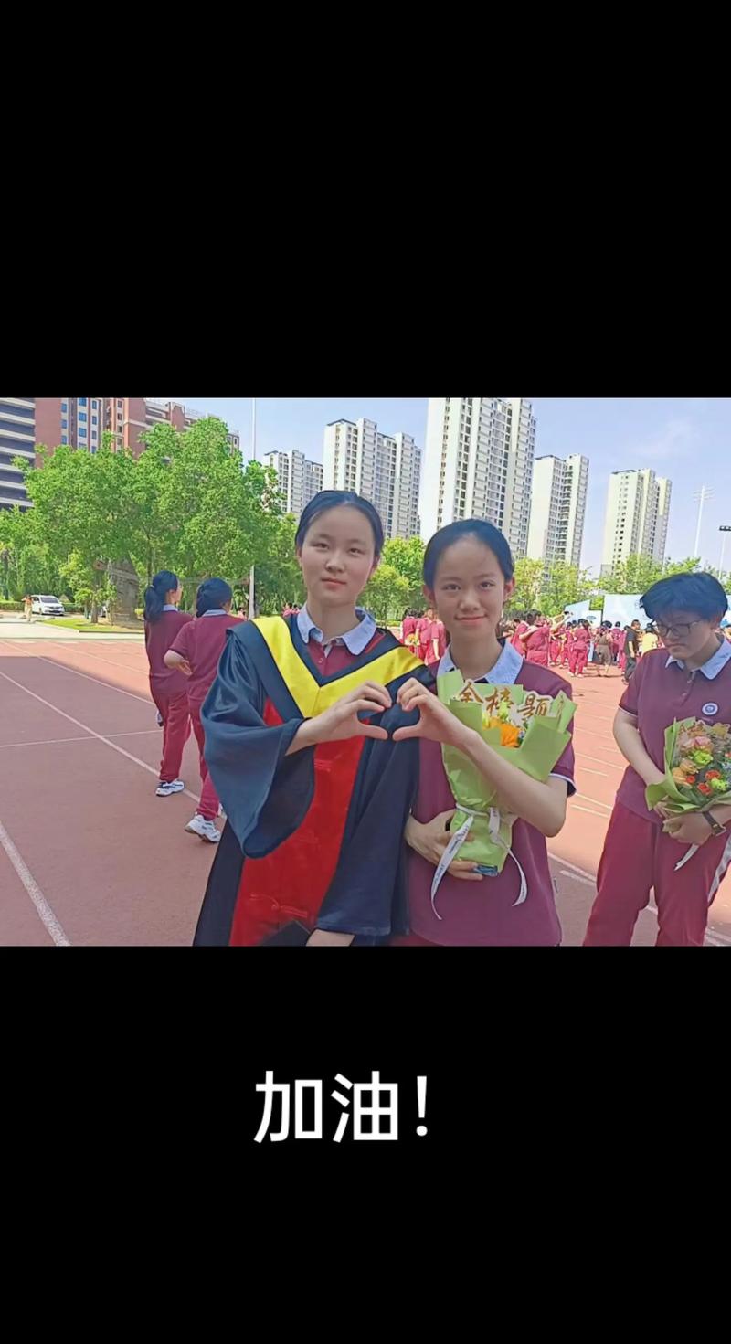 徐州市一周天气预报,徐州市一周天气预报15天-第1张图片-优品飞百科 徐州市一周天气预报,徐州市一周天气预报15天-第1张图片-优品飞百科