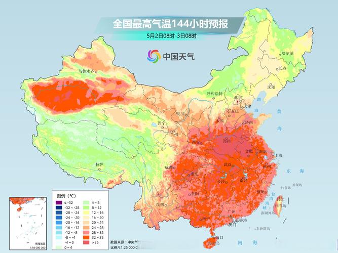 思南天气预报？贵州思南天气预报？-第2张图片-优品飞百科