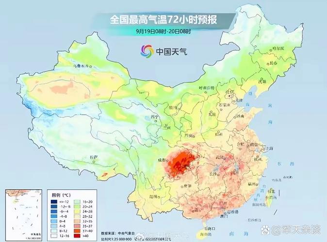 山东临沂平邑天气预报？临沂·平邑天气？-第1张图片-优品飞百科