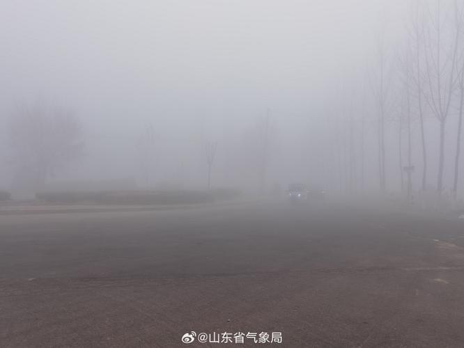 山东临沂平邑天气预报？临沂·平邑天气？-第2张图片-优品飞百科