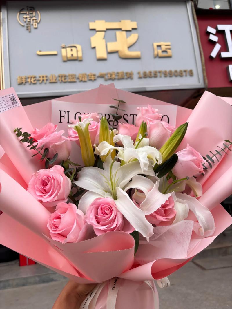 粉玫瑰代表什么意思，三朵粉玫瑰代表什么意思-第1张图片-优品飞百科