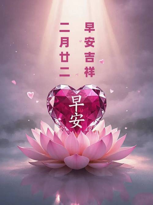 和平一周天气预报，和平天气预报15天查询？-第5张图片-优品飞百科