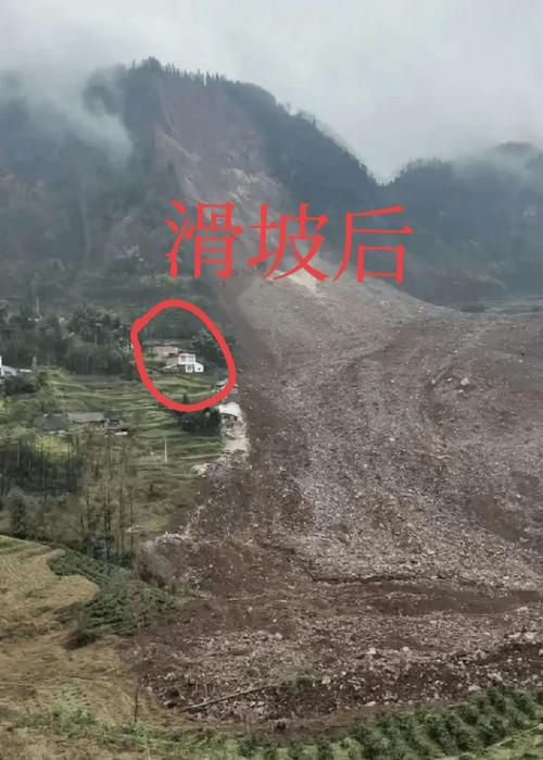 巧家县天气预报，巧家县天气预报24小时详情-第5张图片-优品飞百科